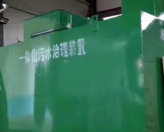 巴东卫生间测漏水
